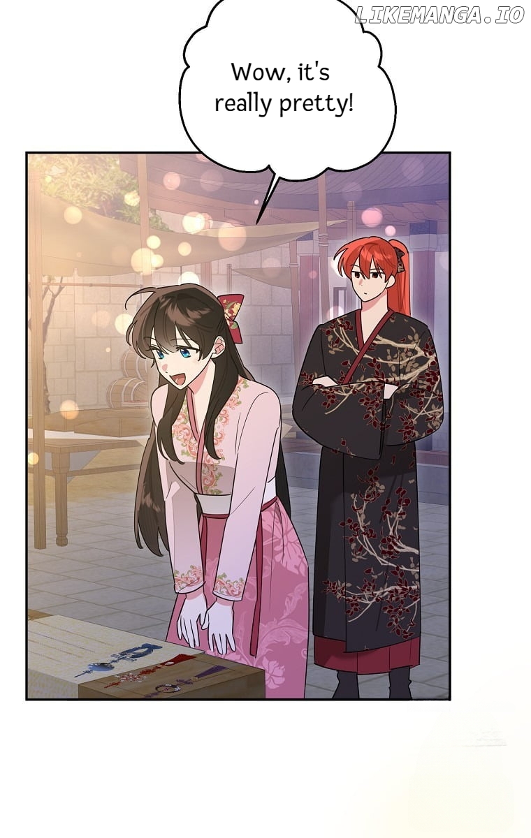 Precious Daughter of the Greatest Martial Arts Villain Chapter 125 - page 50